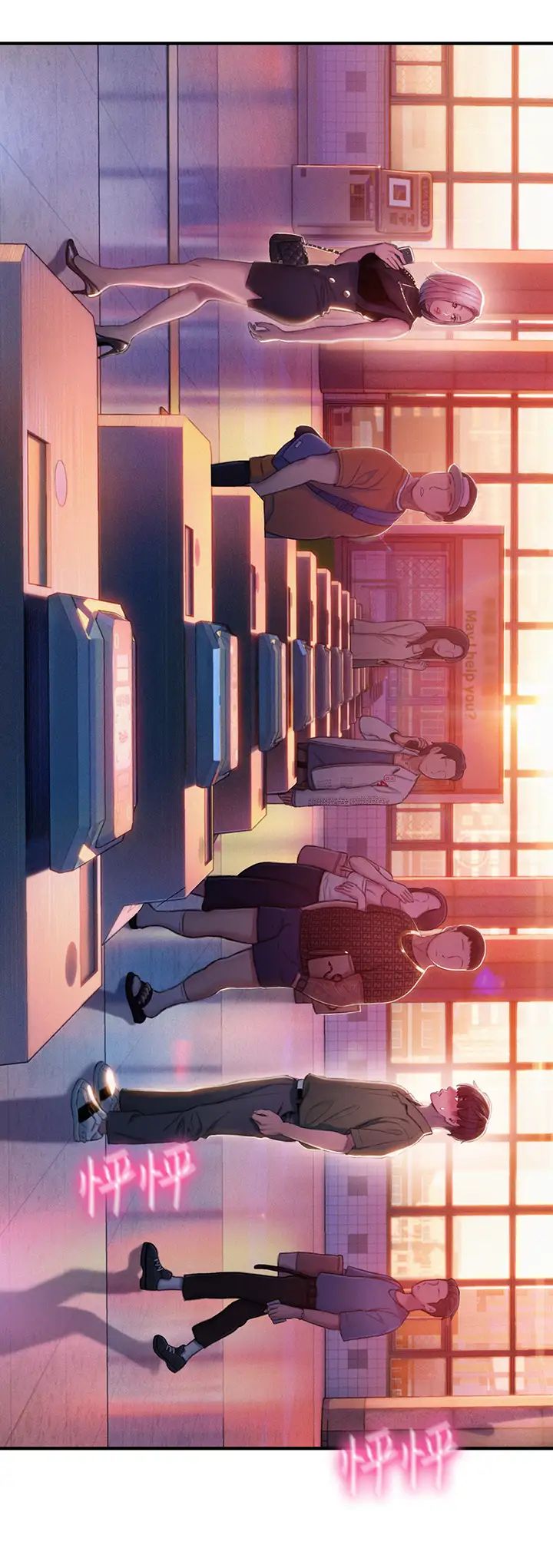 戀愛大富翁第17話-被操得骨盆好痛