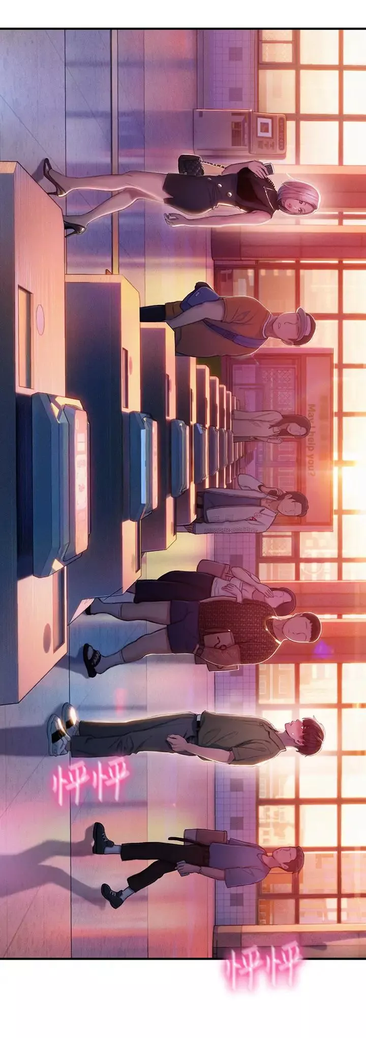 戀愛大富翁第17話-被操得骨盆好痛
