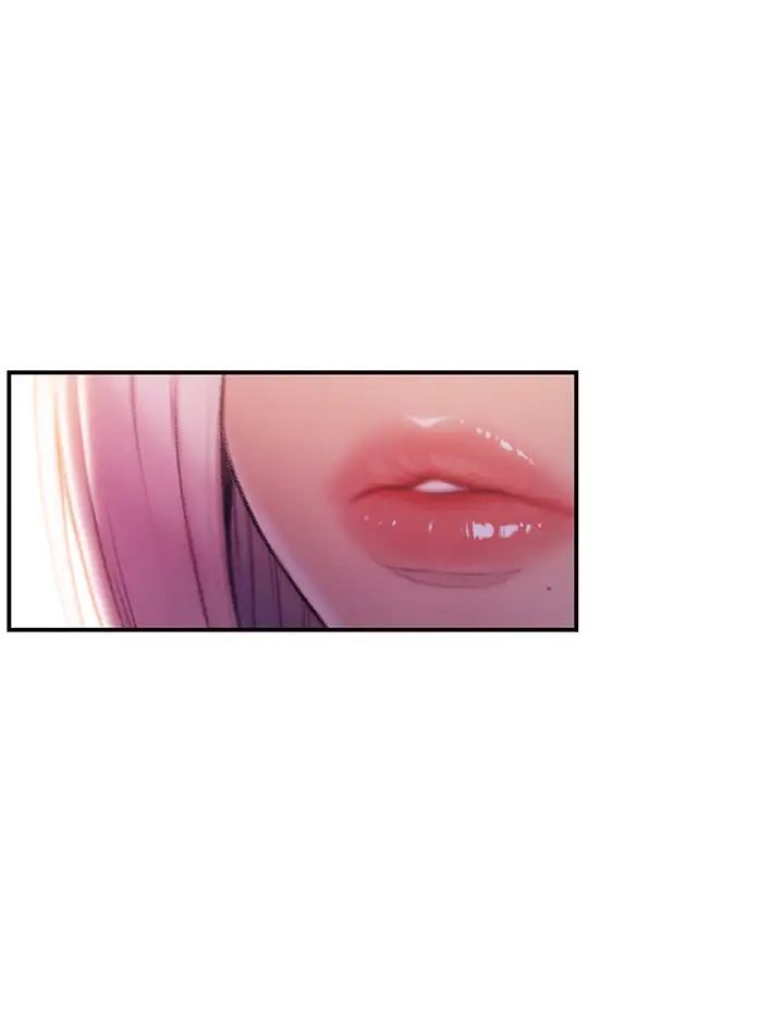 戀愛大富翁第17話-被操得骨盆好痛