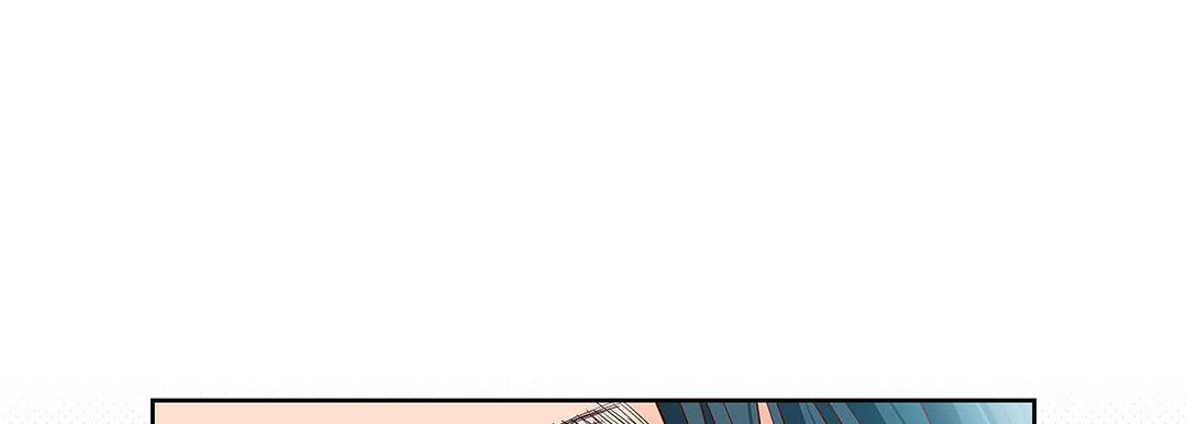献给心臟第99话