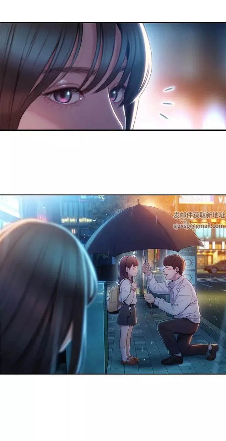 戀愛大富翁第17話-被操得骨盆好痛