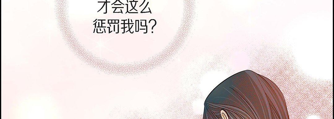 献给心臟第100话