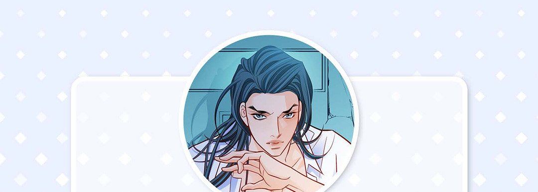 献给心臟第101话
