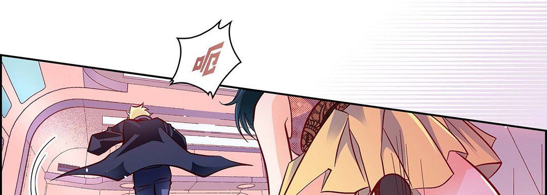 献给心臟第101话