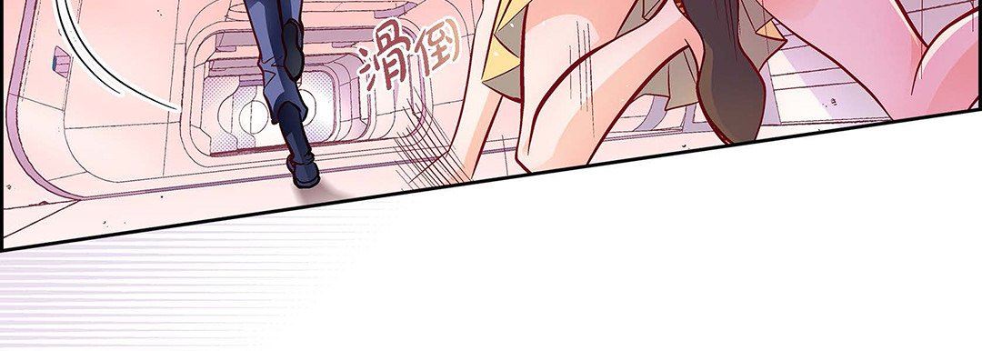献给心臟第101话