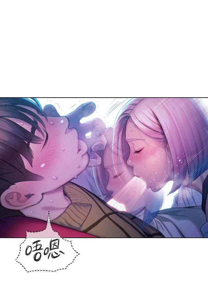 戀愛大富翁第21話-直射深處的口爆服務