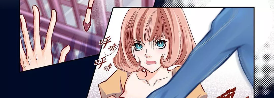 獻給心臟第101話