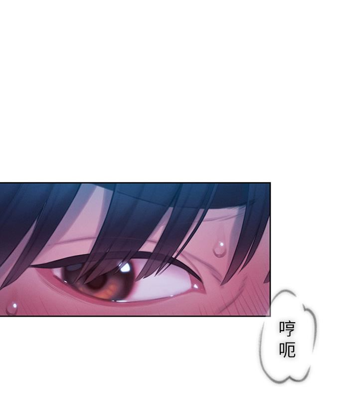 戀愛大富翁第21話-直射深處的口爆服務