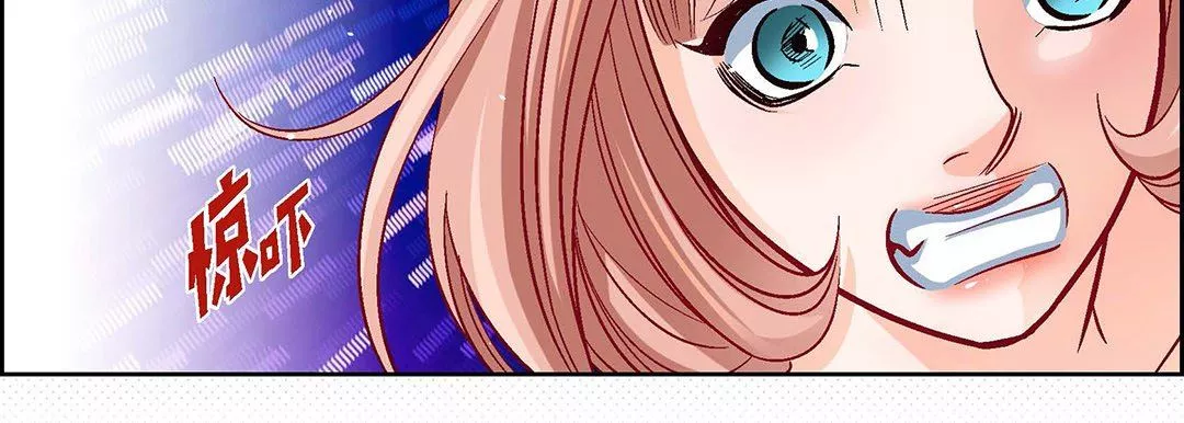獻給心臟第101話