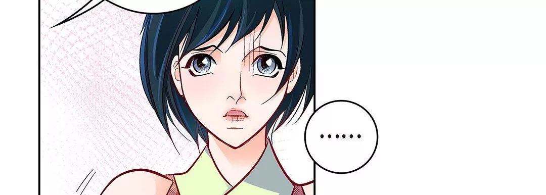 獻給心臟第101話