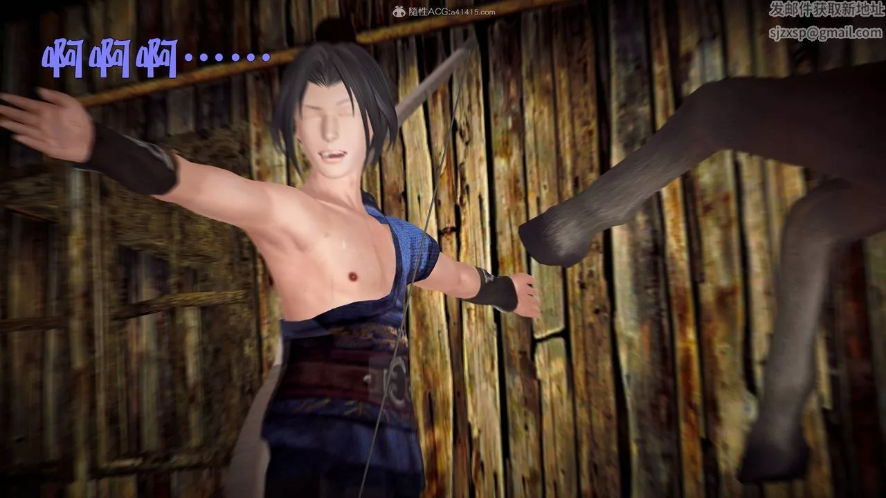 [3D]黃蓉襄陽後記續集-俠女春情01-10+番外营救01話