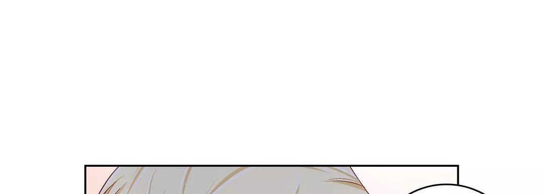 獻給心臟第102話
