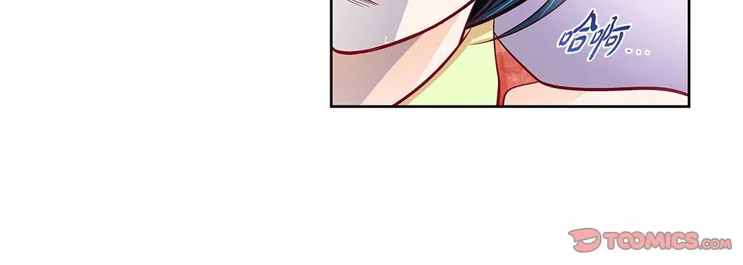 獻給心臟第102話