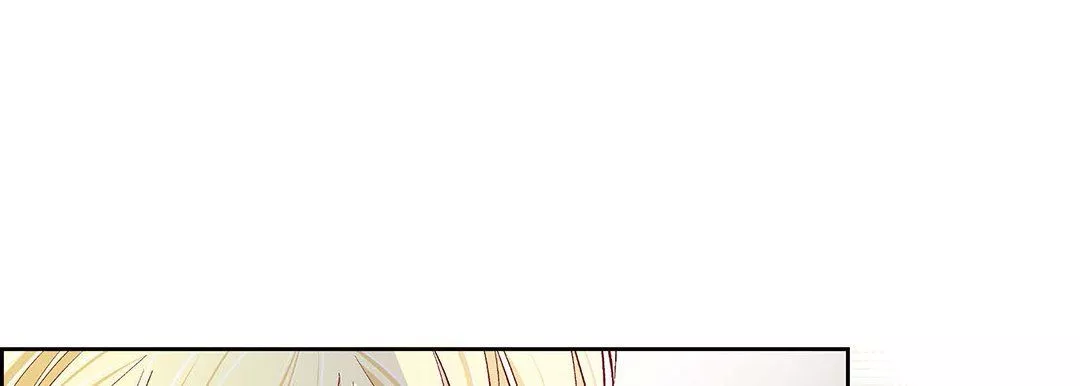 獻給心臟第103話