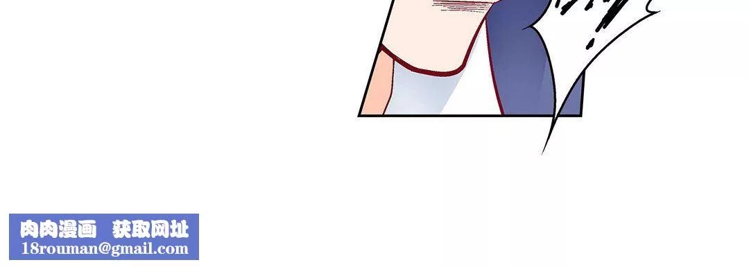 獻給心臟第103話