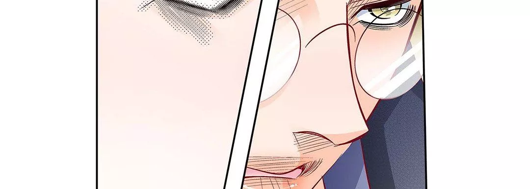 獻給心臟第103話