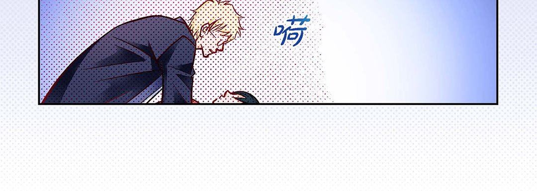 献给心臟第103话