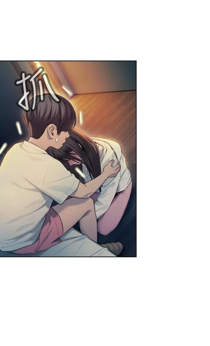 戀愛大富翁第27話-大叔…我好想要