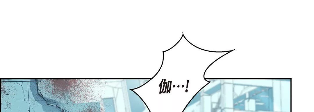 獻給心臟第104話