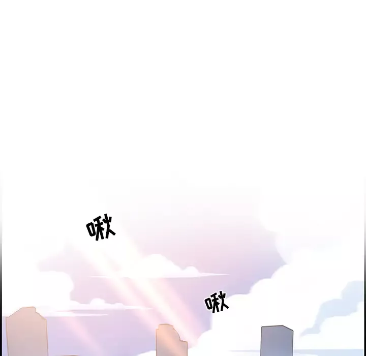 你和我的小秘密第4话