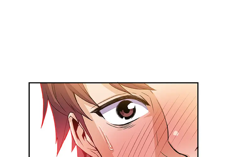你和我的小秘密第5话