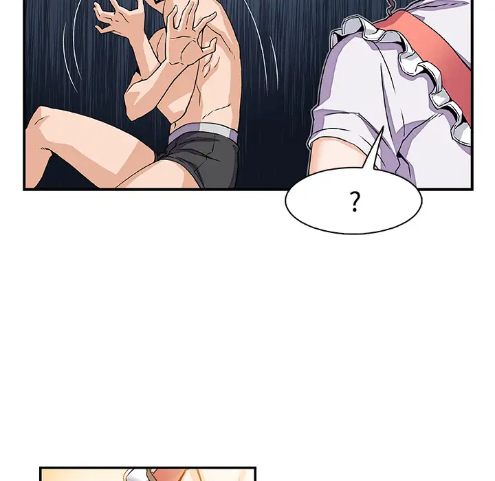 你和我的小秘密第5话