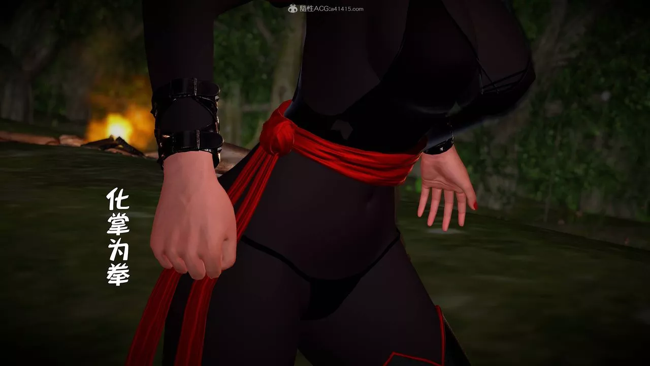 [3D]黃蓉襄陽後記續集-俠女春情01-10+番外营救09話