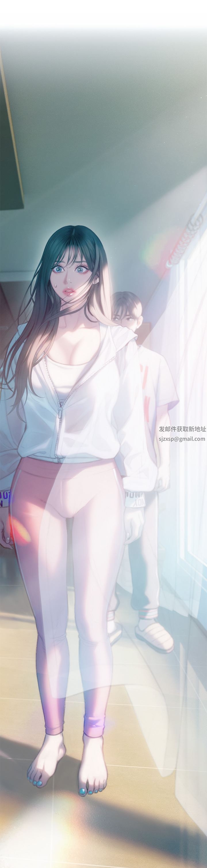 戀愛大富翁第29話-先交身，再交心