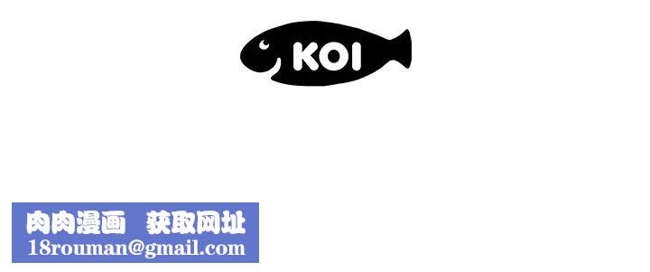 恋人配对第1话