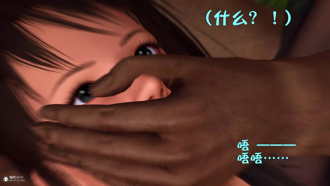 [3D]黃蓉襄陽後記續集-俠女春情01-10+番外营救13話