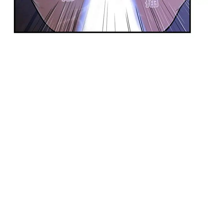 戀人配對第3话