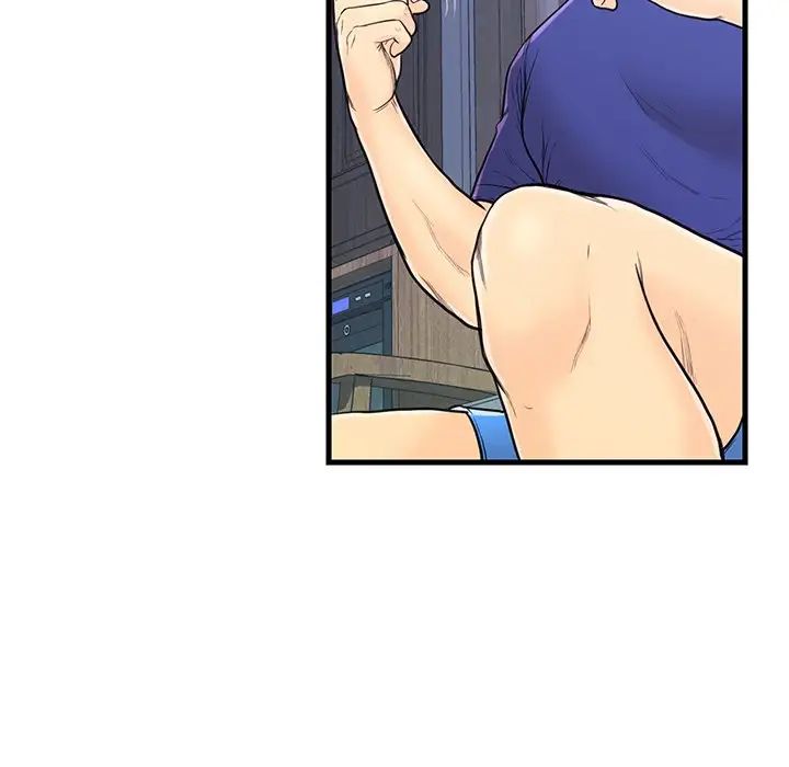 戀人配對第3话