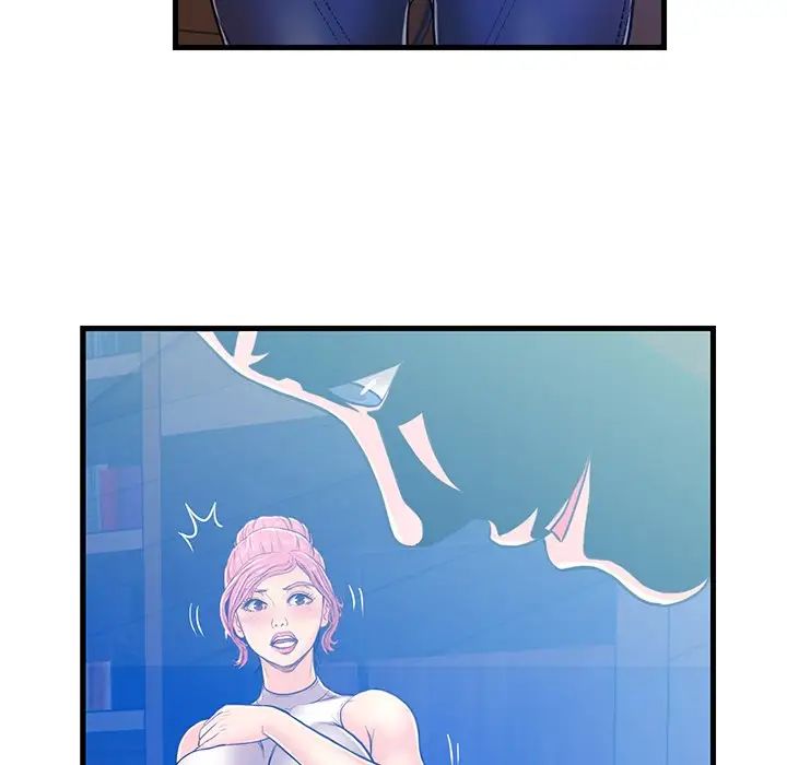 恋人配对第3话