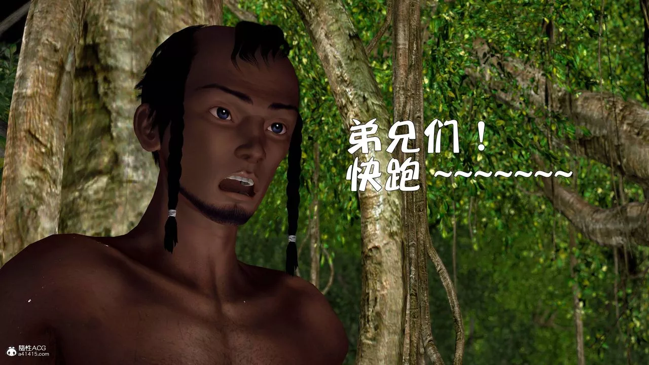 [3D]黃蓉襄陽後記續集-俠女春情01-10+番外营救16話
