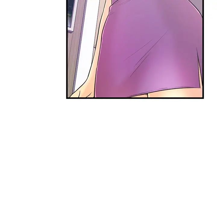 恋人配对第6话