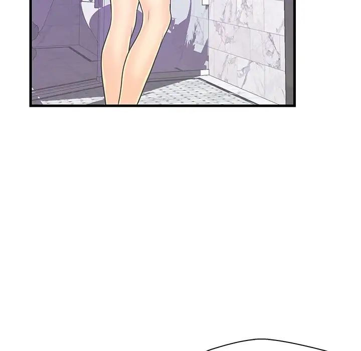 恋人配对第6话