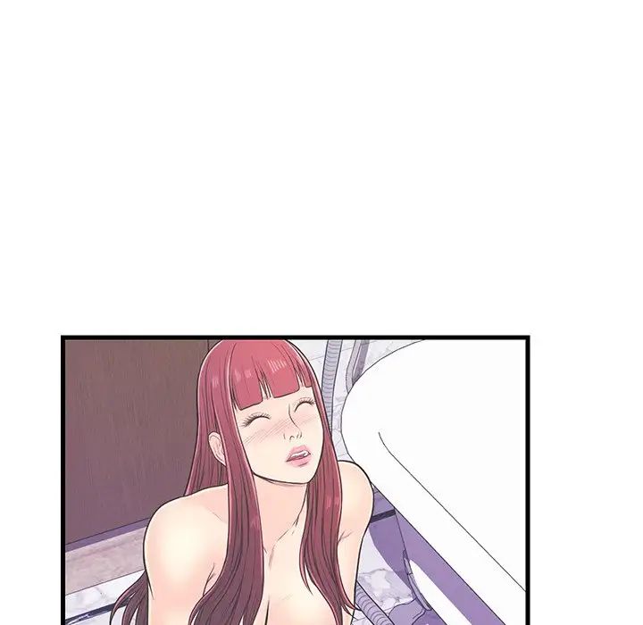 恋人配对第6话