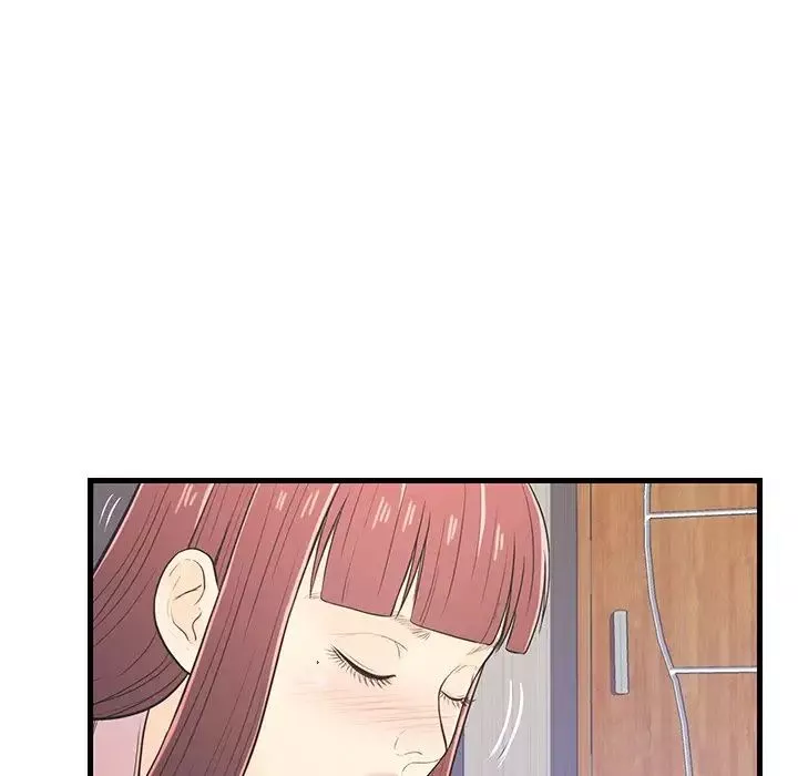 戀人配對第7话
