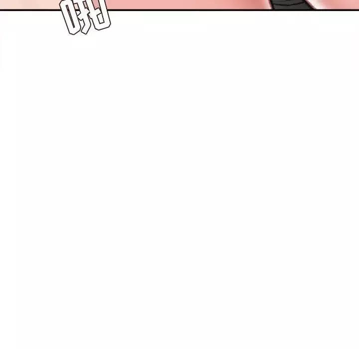 不務正業第10話