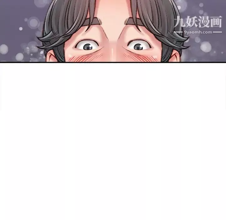 不務正業第11話