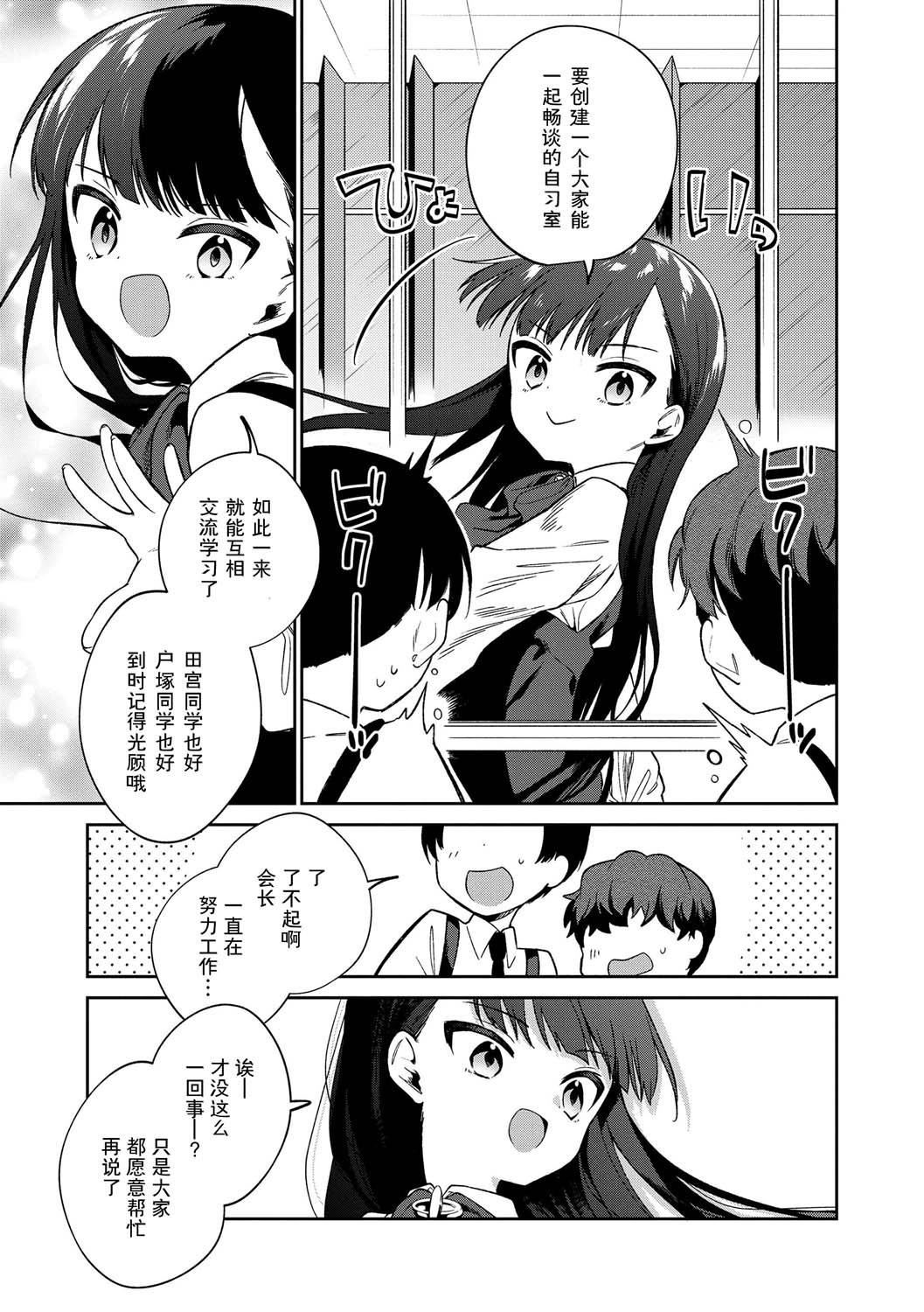 おもちゃの人生[无修正][sky110036汉化][DL版][野际かえで]おもちゃの人生[无修正][sky110036汉化][DL版]