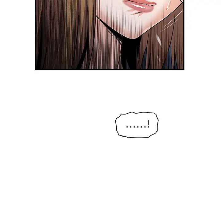 你和我的小秘密第29话