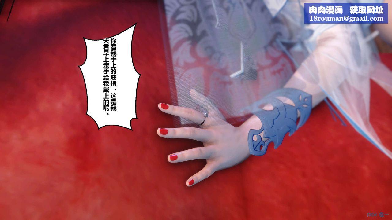 ＃ふつうのおんなのこ  [没有汉化][DL版][ゲズンタイト]＃ふつうのおんなのこ  [没有汉化][DL版]