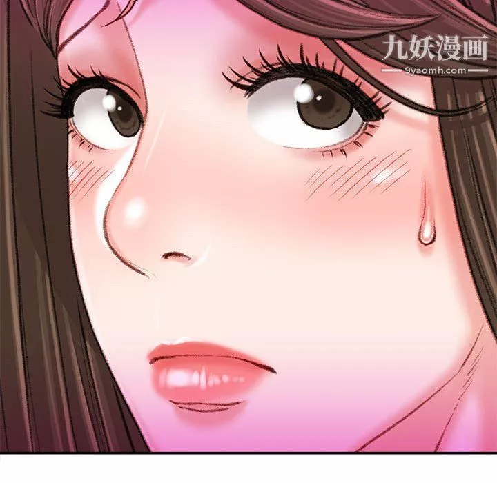 不務正業第21話