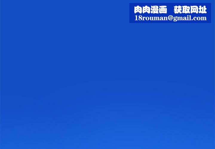我的專屬老師第1話