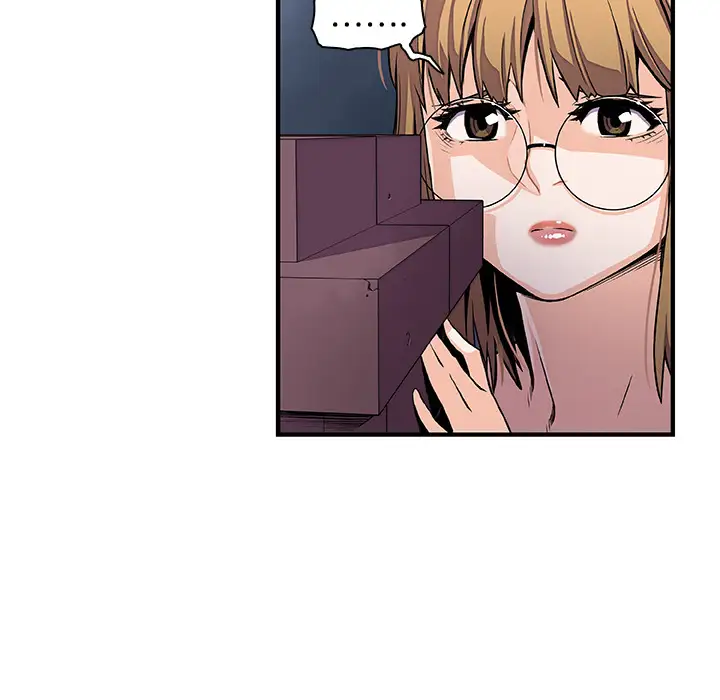 你和我的小秘密第33话