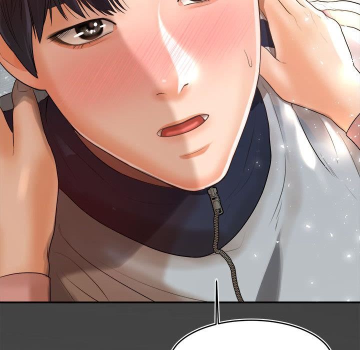 我的專屬老師第1話