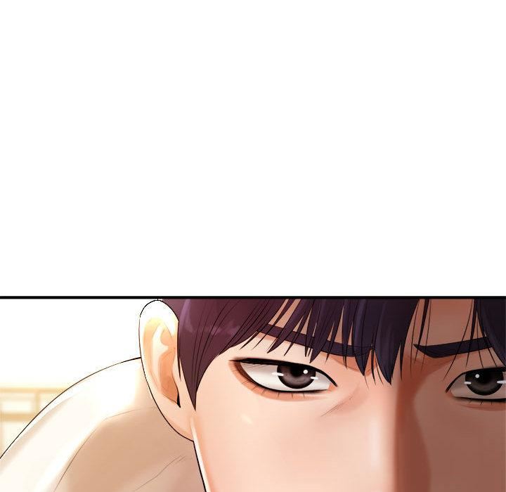 我的專屬老師第1話