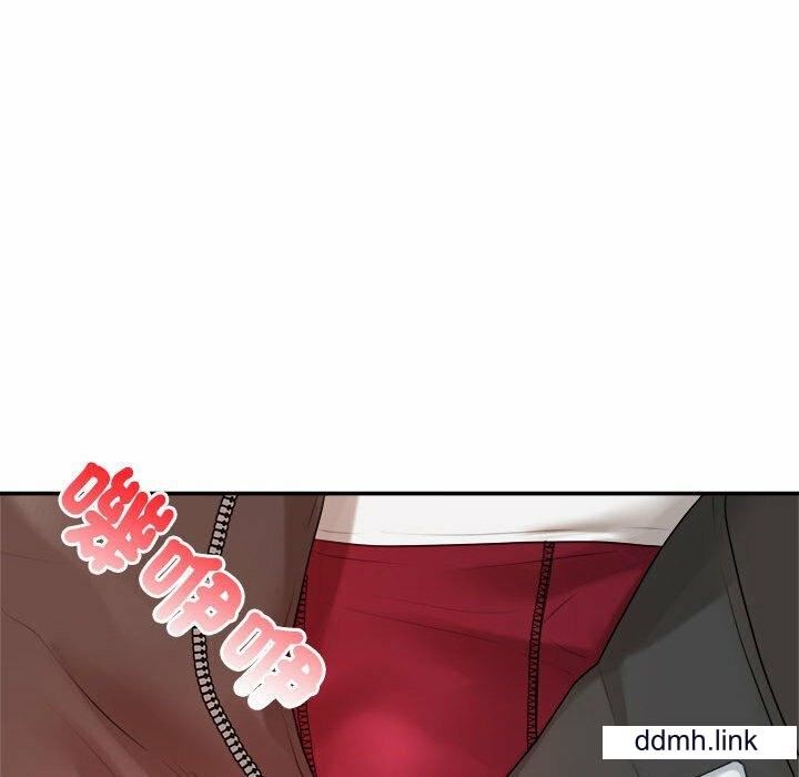 我的專屬老師第2話