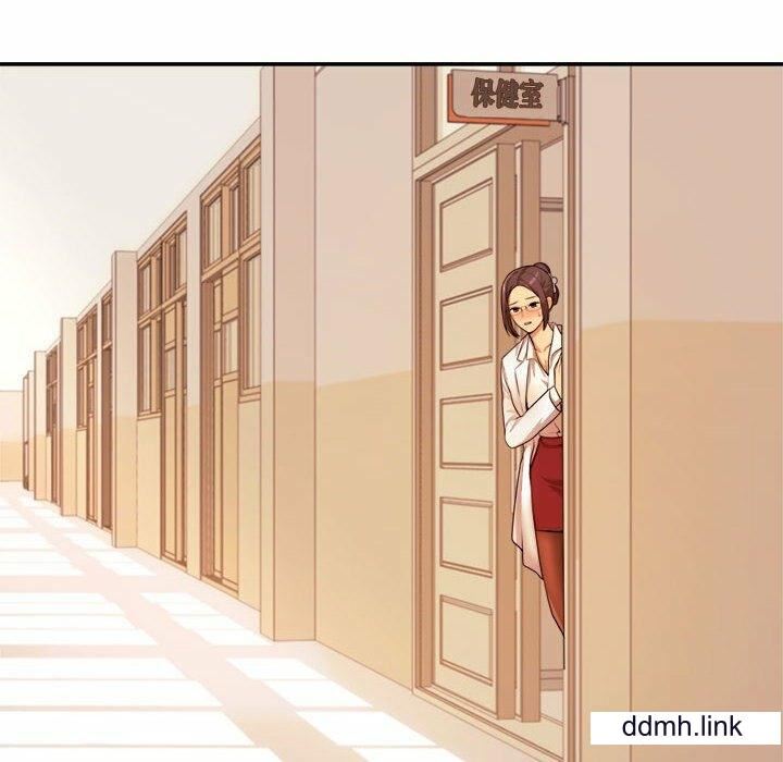 我的專屬老師第3話